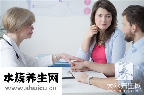 內分泌紊亂調理