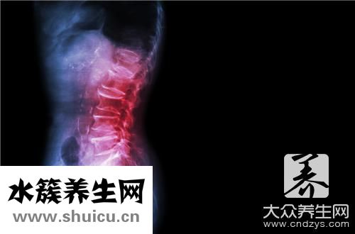 彎腰脊椎疼