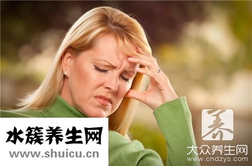 劇烈運動后頭暈