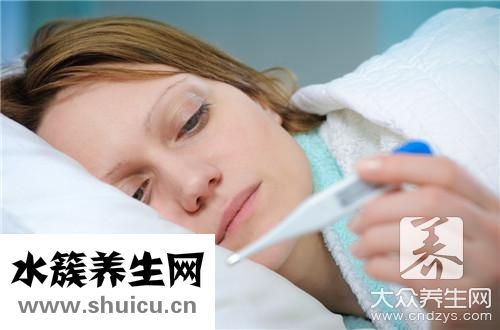 高燒不退是什么原因