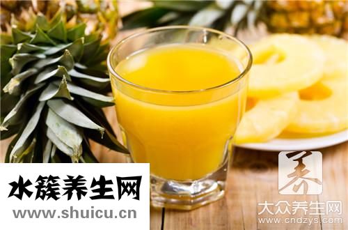 菠蘿營養價值及功效