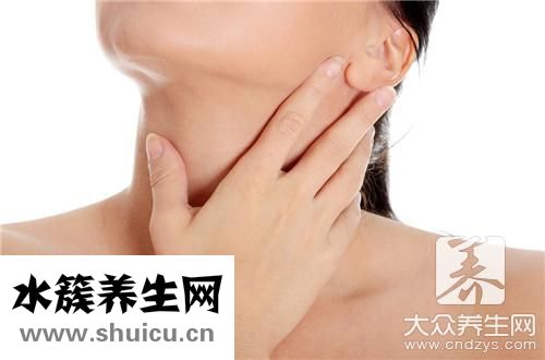 甲亢與甲減區別