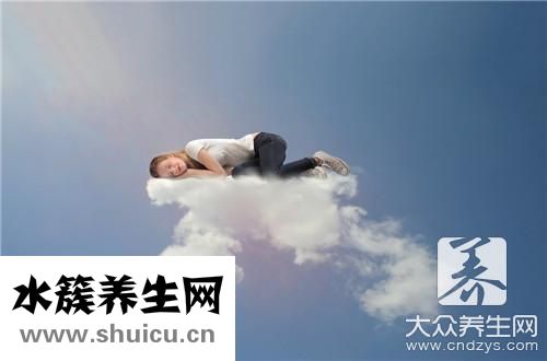 睡覺老是夢是回事