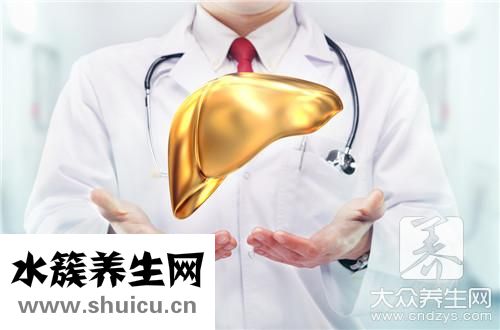 肝功能檢查多久出結(jié)果