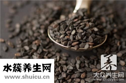黑芝麻可以生吃嗎