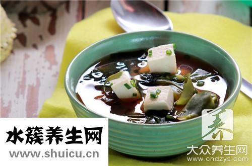 清熱祛濕海帶湯