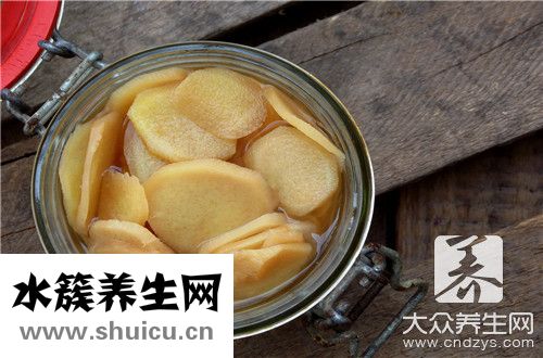 姜糖膏功效與作用