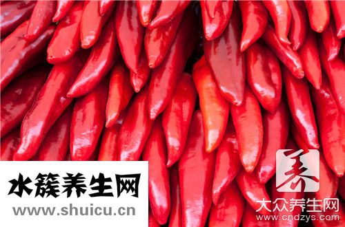 辣椒好處和壞處
