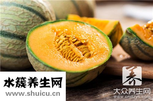 哈密瓜好處