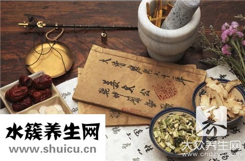 中藥個療程是多少天