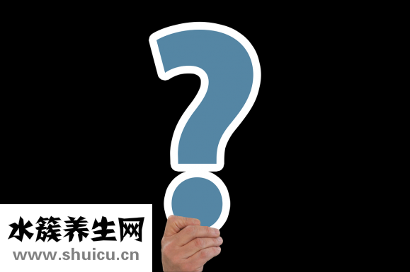 腋下臭怎么處理