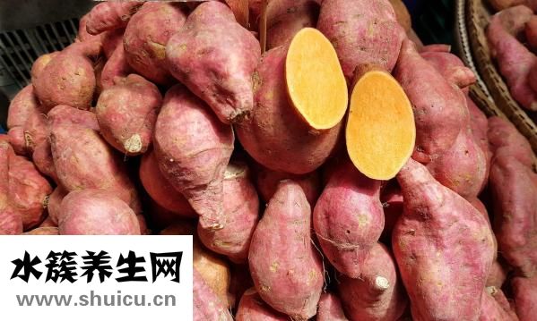 紅薯的功效與作用