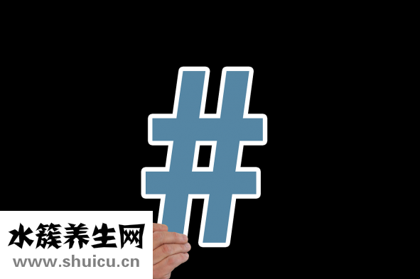 植發(fā)多少錢(qián)