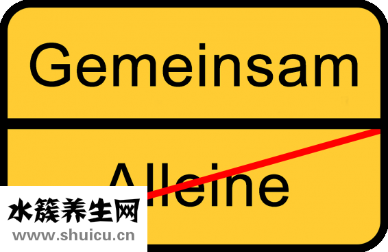 雞內(nèi)金的功效與作用
