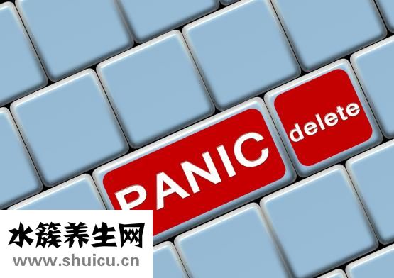 四物湯標準配方