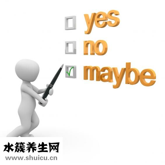 五加皮的功效與作用