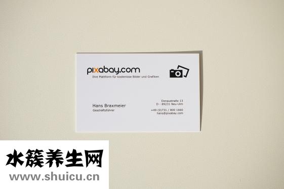 馬來酸氟伏沙明片