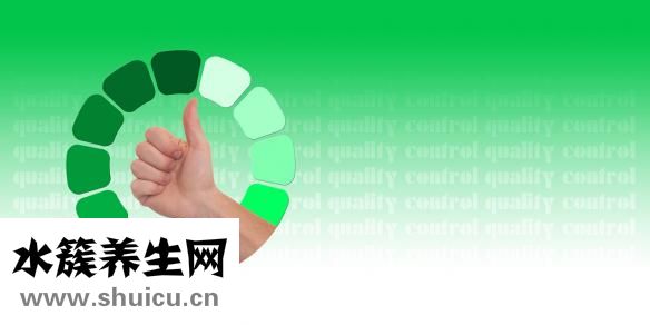 提高精子質(zhì)量的藥