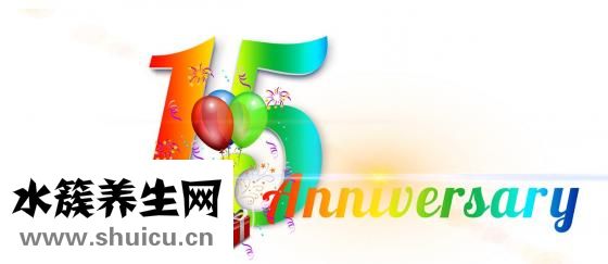 為什么會(huì)得肩周炎