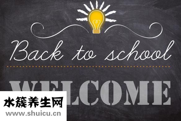 外八字腿矯正方法