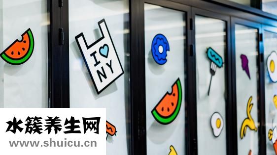 眼部小細(xì)紋