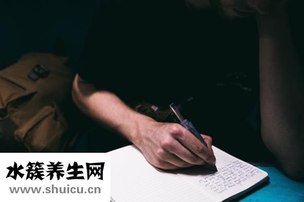 瀉黃散的功效與作用