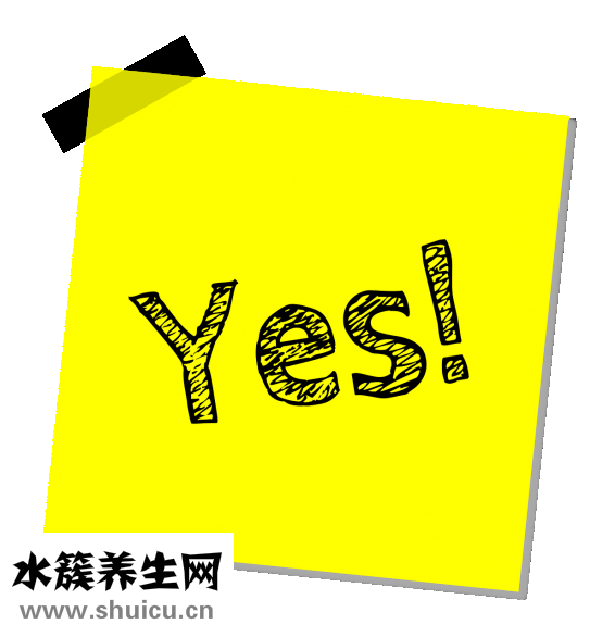 身體美白的方法