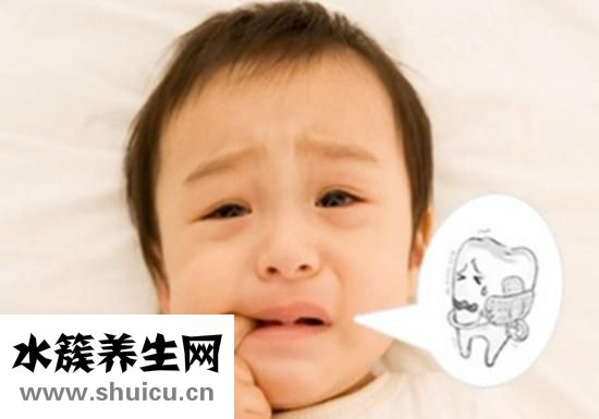 牙床子腫痛怎么辦