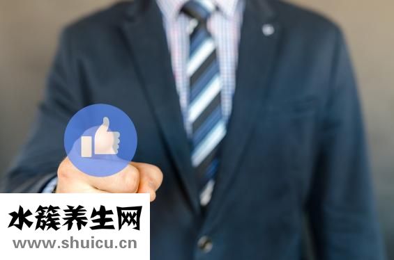 腿拉傷了怎么辦