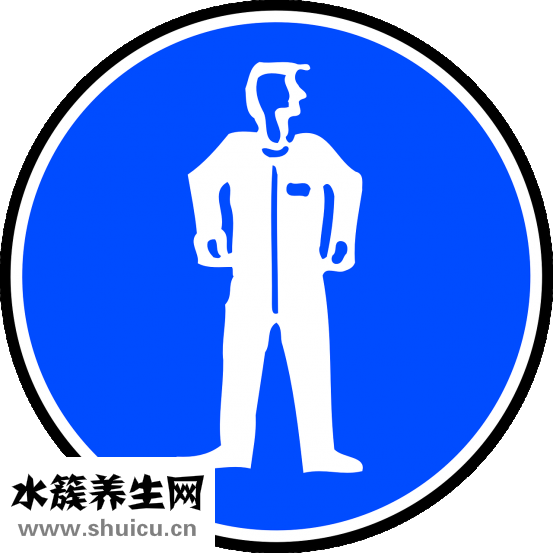 轉(zhuǎn)基因食品的安全性