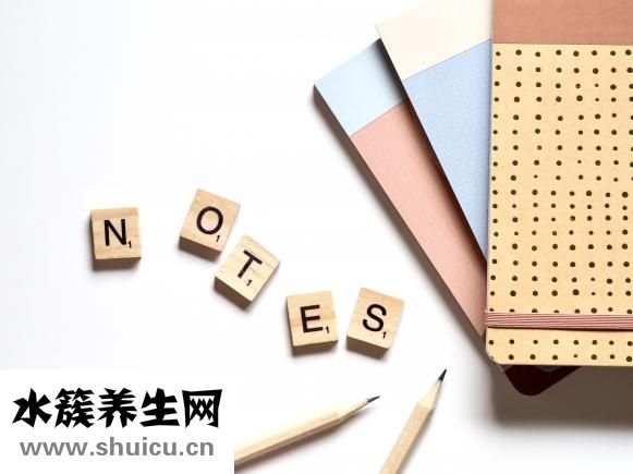 腰間盤突出針灸