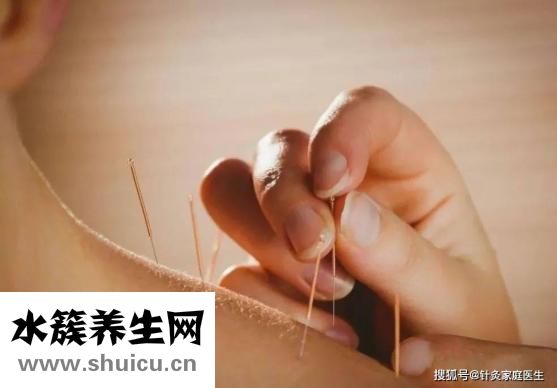 腰間盤突出針灸