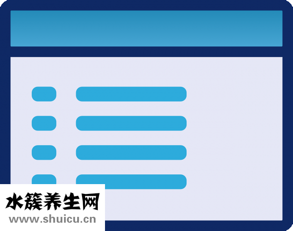 疼痛科是看什么病的