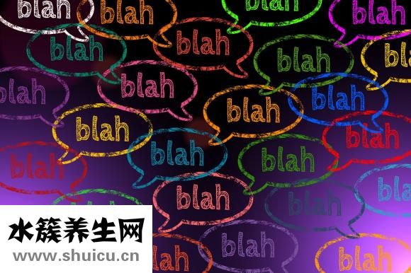 牙槽骨突出圖片