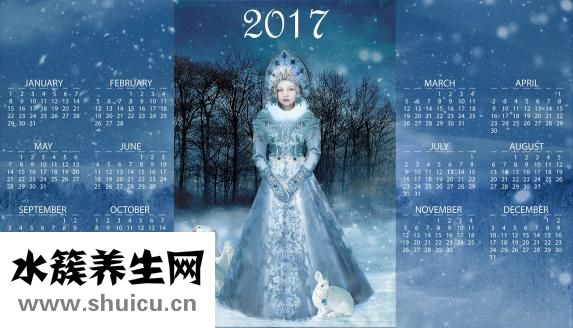 唐篩什么時候做