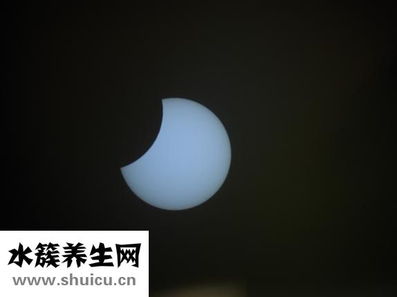 太陽是什么星