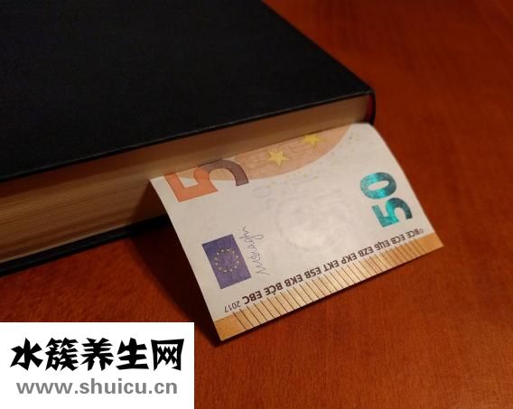 下眼袋怎么消除