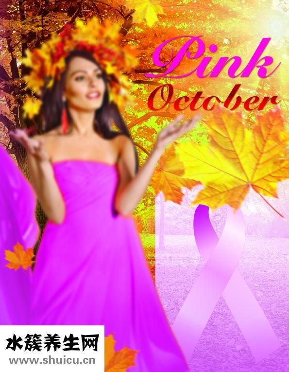 小葉增生不能吃什么