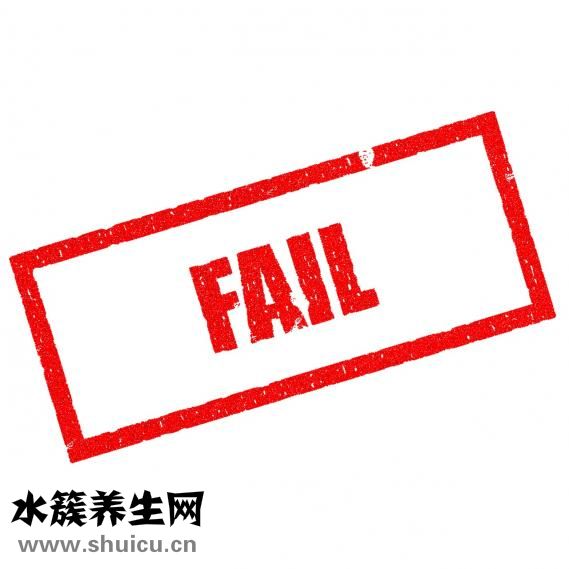 寶貝英文怎么寫(xiě)