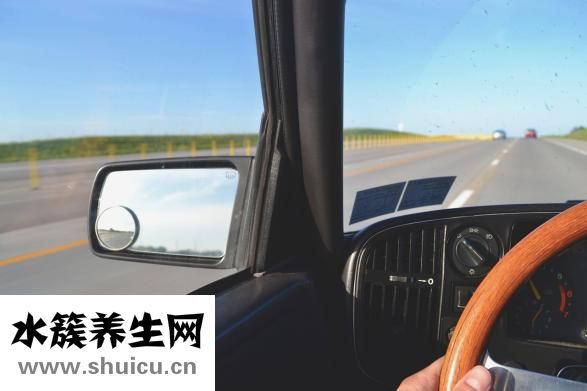 開車是什么意思