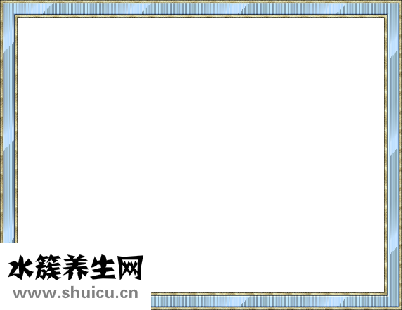 臉上痤瘡怎么治療