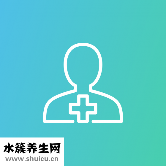 臉上痤瘡怎么治療