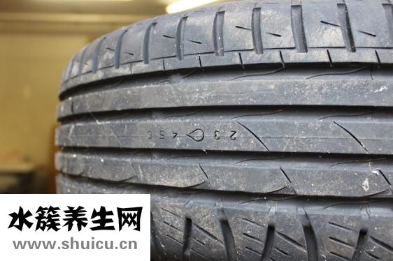 衛生棉條是什么