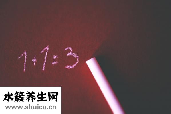 怎么樣思考人生