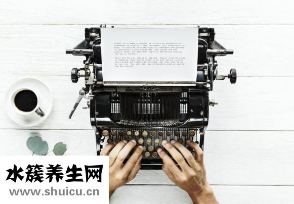 康琪壹佰怎么樣