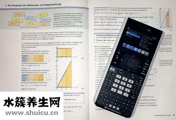 孩子成績(jī)不好怎么辦