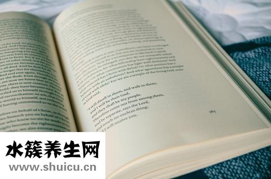 益寶療效果怎么樣