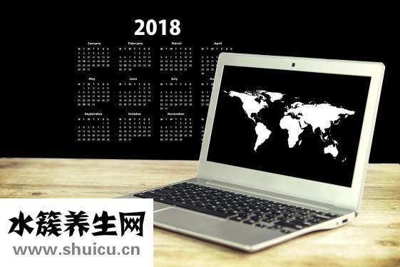 威茲曼眼鏡怎么樣