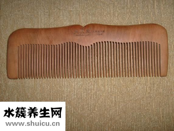 南希生發怎么樣