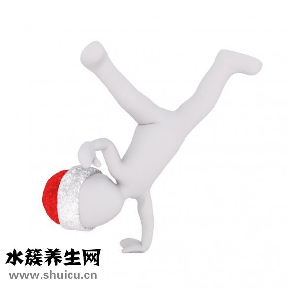 健康狀況填什么